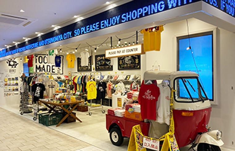 トチギマーケット・ウツノミヤテラス店
